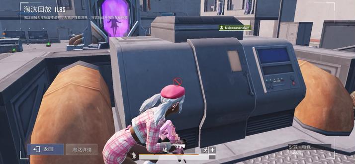 不是这游戏还让不让人玩了#地铁逃生bug