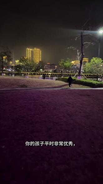 你的孩子平时很优秀,为什么总是在关键时刻掉链子呢?
#心理学 #学霸秘籍 #知识分享 #科普 #西西弗斯