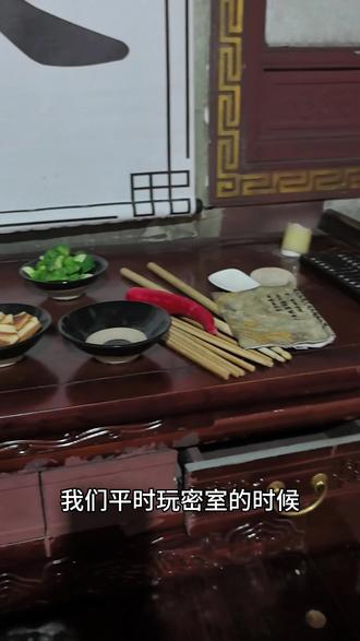 了解了这些,密室小白也能变高手!#密室逃脱 #密室NPC