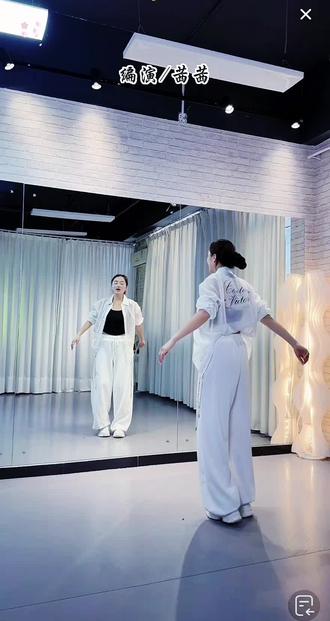 #今生啊多相见#茜茜版 A组4*8拍口令分解➕慢速音乐跟练教程,编演/茜茜#背面分解教程#抒情舞 #有故事感的舞蹈