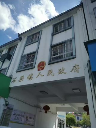 谁为百姓办实事