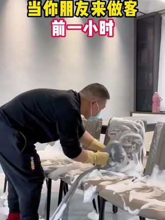 (大扫除必备)九块九到手两瓶,一瓶可以搞定全屋的#多功能清洗剂 真的巨好用,一喷静置一擦干净整洁,还是香香的#居家好物 #好物推荐🔥 #家庭必备 #超便宜超划算