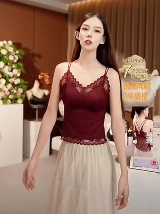 秋冬原创设计蕾丝花边吊带纯欲时尚保暖内搭固定杯背心#内搭 #背心内搭 #保暖背心内搭 #好物推荐🔥 #好物分享