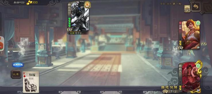 这就是三国杀,说实话挺无力的#三国杀