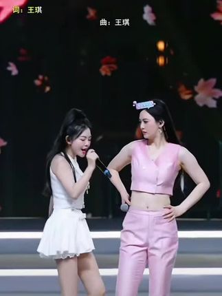 最默契师徒给大家带来一首《你是我的格桑花》#清纯甜美 #爱了爱了 @豚豚🐬小公主 @🌈唐艺(今晚7点江阴飞马城户外)