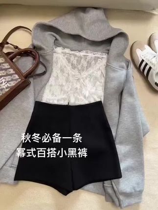 #今日穿搭 #只做高品质 #穿出高级感 #高级感穿搭 #今日分享