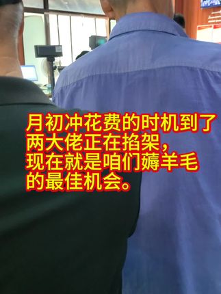 省钱#省钱攻略 #省钱小妙招