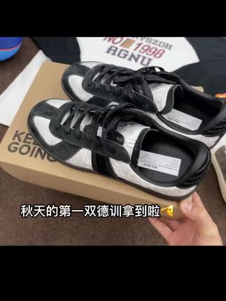 马登复古丝绸腰果花德训鞋真的好看又好穿,日常休闲或运动健身穿都非常百搭#百搭鞋子 #好鞋推荐 #休闲鞋 #宝藏鞋子 #德训鞋