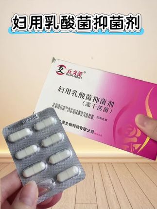 #强烈推荐 #好书分享 #必备好物 #每日分享