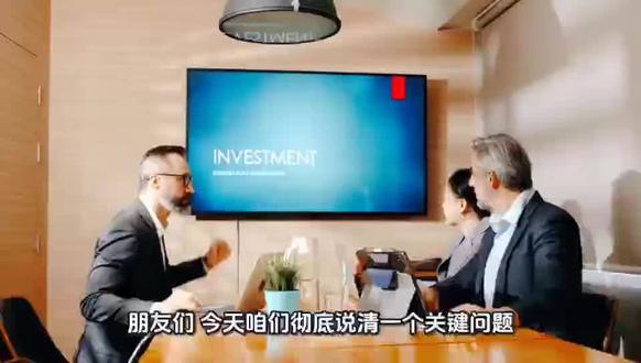 私募基金与非法集资的区别@智远老酒馆 @智远小酒馆 @红旗龙服饰