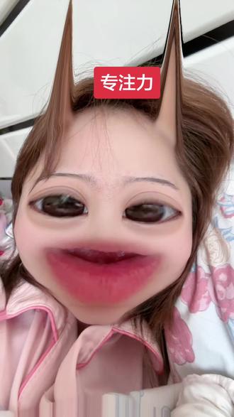 但是逐玉真的很好看。#逐玉 #追剧 #傻傻的女孩 #好看电视剧 #日常唠嗑