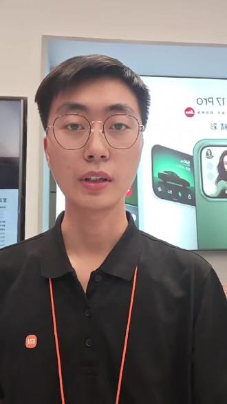 小米17MAX 小米17max新品上市#小米手机 #小米之家