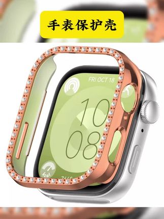 颗颗闪耀钻石 精心镶嵌 PC镶钻保护壳 !!♾️️ 适配华为手环 #华为fit3 #总有一款适合你 #保护壳 #戴出了高级感 #爆款热卖中 适用华为watchfit3手表镶钻PC镂空FIT4保护壳运动智能手环pro防摔