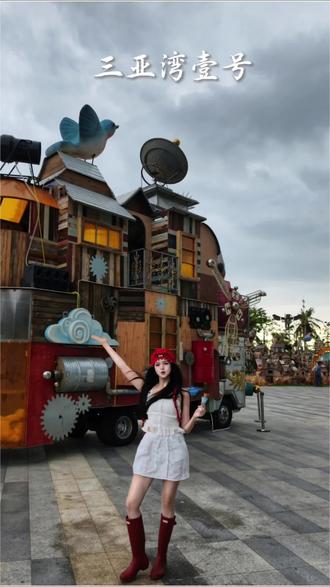 以前不来三亚湾,自从有了三亚湾壹号,每周都来
#荒野童话王国新春焕新纪 #三亚湾壹号滨海年味不打烊 #三亚湾壹号 #荒野之国 #三亚旅游攻略 @三亚湾壹号MALL