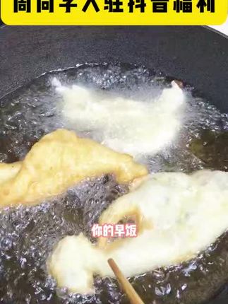 无论你30 40 50都可以试试