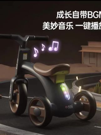 芭奇豆小孩脚蹬三轮车宝宝玩具防侧翻儿童1-3-6岁滑步骑行礼物 #萌娃骑车 #宝宝车