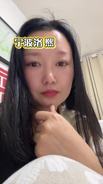 刚刚还和我老公聊我家姑娘 聊来聊去真的就只是希望她平安健康快乐的长大 真的是看一次哭一次 各种情绪交织 #宁波 #洛洛历险记 #洛 #熙熙琪琪 #小圆头宝宝