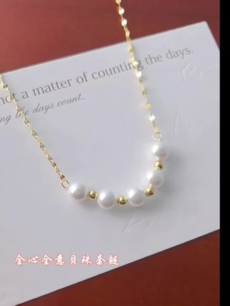 天呐!周大生这条轻奢贝项链美炸了!