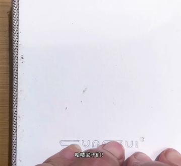 #美术课的隐藏知识点 #绘画小技巧 #绘画冷知识 #美术课件 挑战100天成为绘画博主第36天“马里奥”