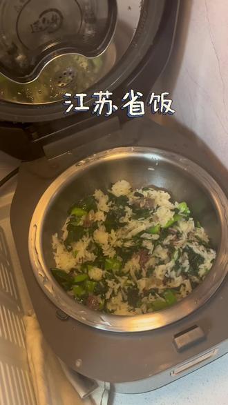 好友围坐,热气腾腾,融化所有疲惫#真实生活分享计划 #江苏省饭 #美食 #冬天 #黑塌菜