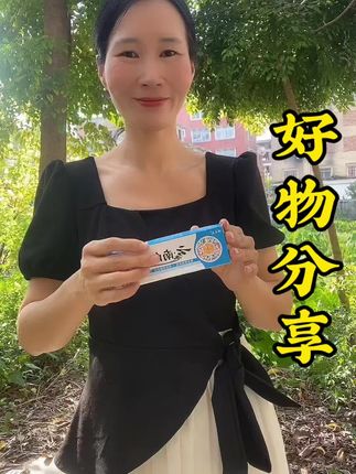 这个很不错#闽南语#自用好物分享