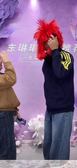 分付哥杀马特出场了哈哈哈🤣