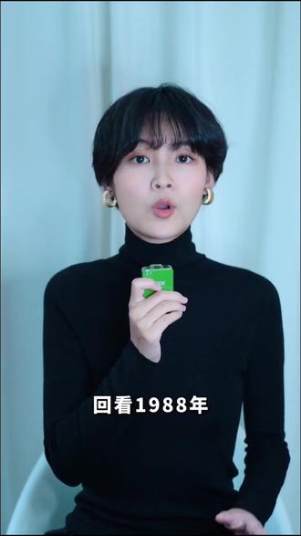 事业巅峰隐退,铃木保奈美主妇生涯竟如此心酸!#女性故事 #女性力量 #女性 #铃木保奈美