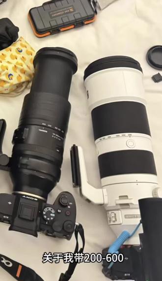 关于我带200-600去薛之谦万兽之王演唱会看台能拍到啥……
#薛之谦 #薛之谦万兽之王 #薛之谦演唱会 #摄影#平庸