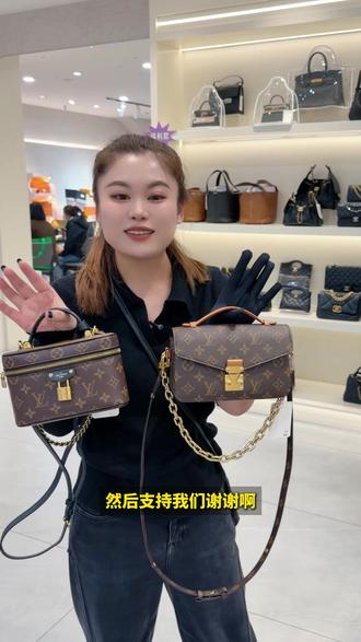 沈阳客户来找岳岳,成功拿下爱包#包包推荐 #工作日常 #日常vlog #大连莎姐 #人民路