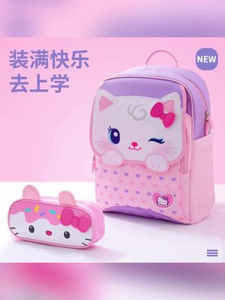 新款小学生书包一二三到六年级儿童书包超轻减负女童轻便女孩卡通#学生用品 #书包推荐 #开学必备 #好物分享 #学生党必备
