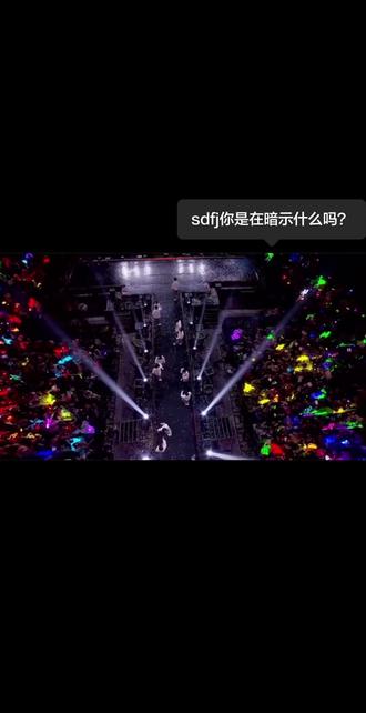 时代峰峻你是在暗示什么吗?#tf家族四代