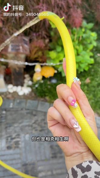 #射手天秤 继续说 我倒是听听看
