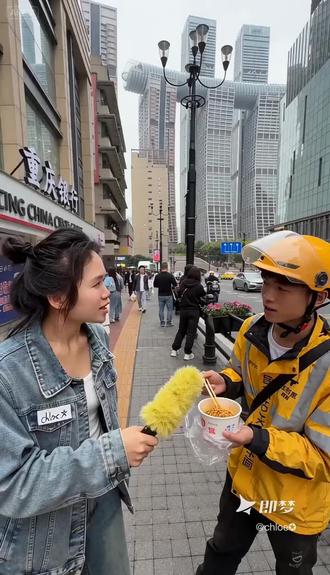 请问吃什么不用嘴#Seedance2.0#即梦ai#ai分身戏精大赛#我的ai分身杀疯了