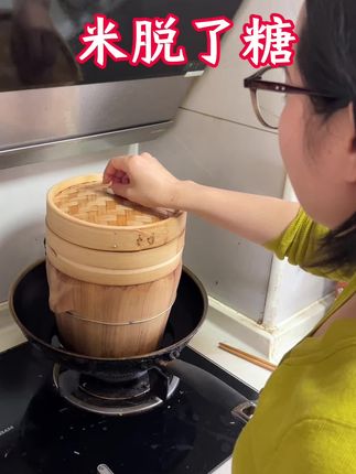 #木桶饭#手工制作#蒸米饭