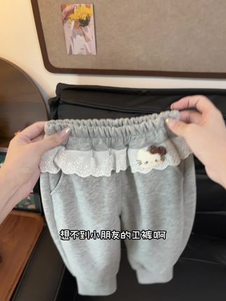 巨高品!!上身巨百搭巨舒适的!面料超级好!刷到的放心入!!#高品质童装 #萌娃穿搭 #生女儿就是用来打扮的 #女童穿搭 #百搭裤子