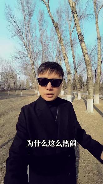 热烈庆祝收费站开业大吉,财源广进#创作人计划 #社会百态#vlog十亿流量扶持计划 #热点 #热门 @上热门🔥🔥🔥