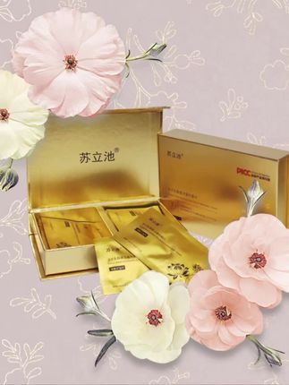 【苏立池】散装冻干乳酸活菌抑菌片私密处保养(放冷藏存储)