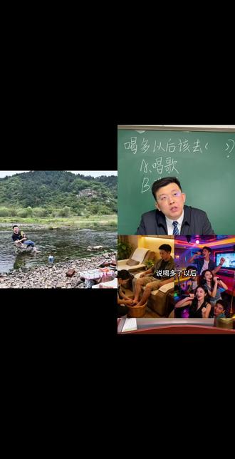 和 @延边大赵 一起 #合拍