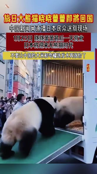 夸檬洗发水只能是中国的!