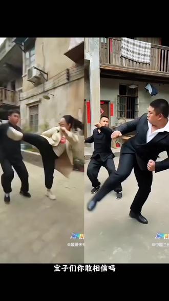 西装踢斗制作教程#我的ai分身也太会演了 #即梦AI #我的ai分身杀疯了 #ai分身戏精大赛 #Seedance2