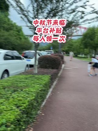 #心相印抽纸推荐 #抽纸#生活用纸#超便宜超划算 #新人福利第一单