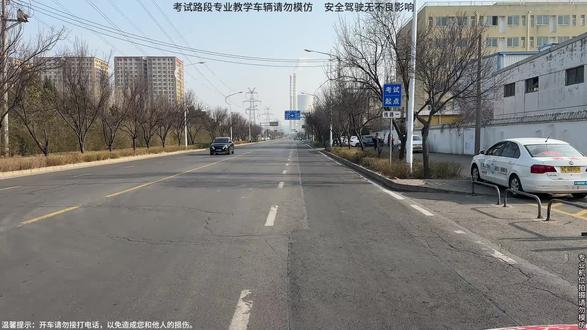 一号线详细讲解,有不懂的小伙伴可以关注私聊,免费耐心讲解的。约上洛新考场的小伙伴可以找我开模拟票#考驾照 #科目三 #新区考场#洛新考场#科三模拟