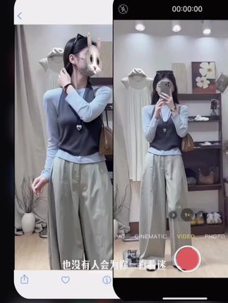 #简约穿搭 #休闲减龄穿搭 #小个子显高显瘦穿搭 #通勤搭配 #显瘦穿搭