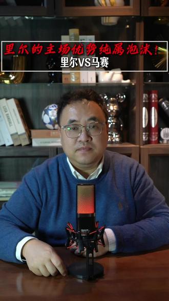 麦克阿瑟FCVS墨尔本胜利 珀斯光荣VS西悉尼漫步者 明斯特普鲁士VS汉诺威96 杜塞尔多夫VS沙尔克04 布雷斯特VS摩纳哥 勒芒VS亚眠 甘冈VS阿纳西 巴斯蒂亚VS圣旺红星 格勒诺布尔VS南锡 克莱蒙VS布洛涅 SBV精英VS格罗宁根 海尔蒙特VS马斯特里赫特 海牙VS埃门 坎布尔VS登博思 瓦尔韦克VS芬洛 美因茨VS门兴格拉德巴赫 赫尔城VS米德尔斯堡 皇家奥维耶多VS马洛卡 里尔VS马赛 本菲卡VS里斯本竞技 #麦克阿瑟FCVS墨尔本胜利 #珀斯光荣VS西悉尼漫步者 #皇家奥维耶多VS马洛卡 #里尔VS马赛 #美因茨VS门兴格拉德巴赫