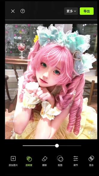 我勒个邪修打光啊!!#醒图焚决的神 #醒门永存 #人类对醒图的开发不足百分之一 #修图前vs修图后 #邪修