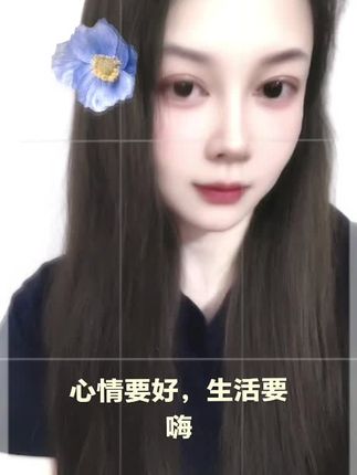 #dou上热门 #热点 #内容过于真实 #原创视频 #情感 @涨粉10000速推 @DOU+小助手