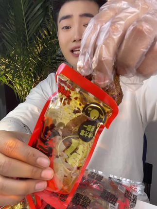 #虎皮鸭爪 嘎嘎好吃,虎皮鸭爪!