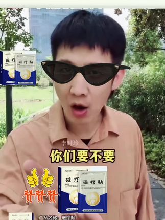 #好东西一起分享才开心 #好东西我们一起分享 #自用好物分享 #自用居家实用好物推荐 #自用款推荐