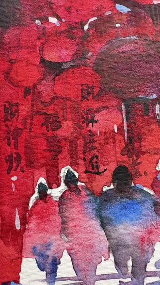 年味,是满街的红灯笼🏮 用水彩记录2026的第一份年味✨
满纸红意,是对新年的期许
愿新的一年,神马都好,神马都顺~
#抖音年味艺术图鉴 #2026绘画开年挑战 #水彩 #年味 #今日立春
