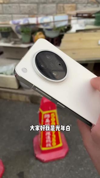 安卓手机免root通用原神联名指纹的最新教程来了🥲 #原神联名指纹 #真我GT8Pro #光年白